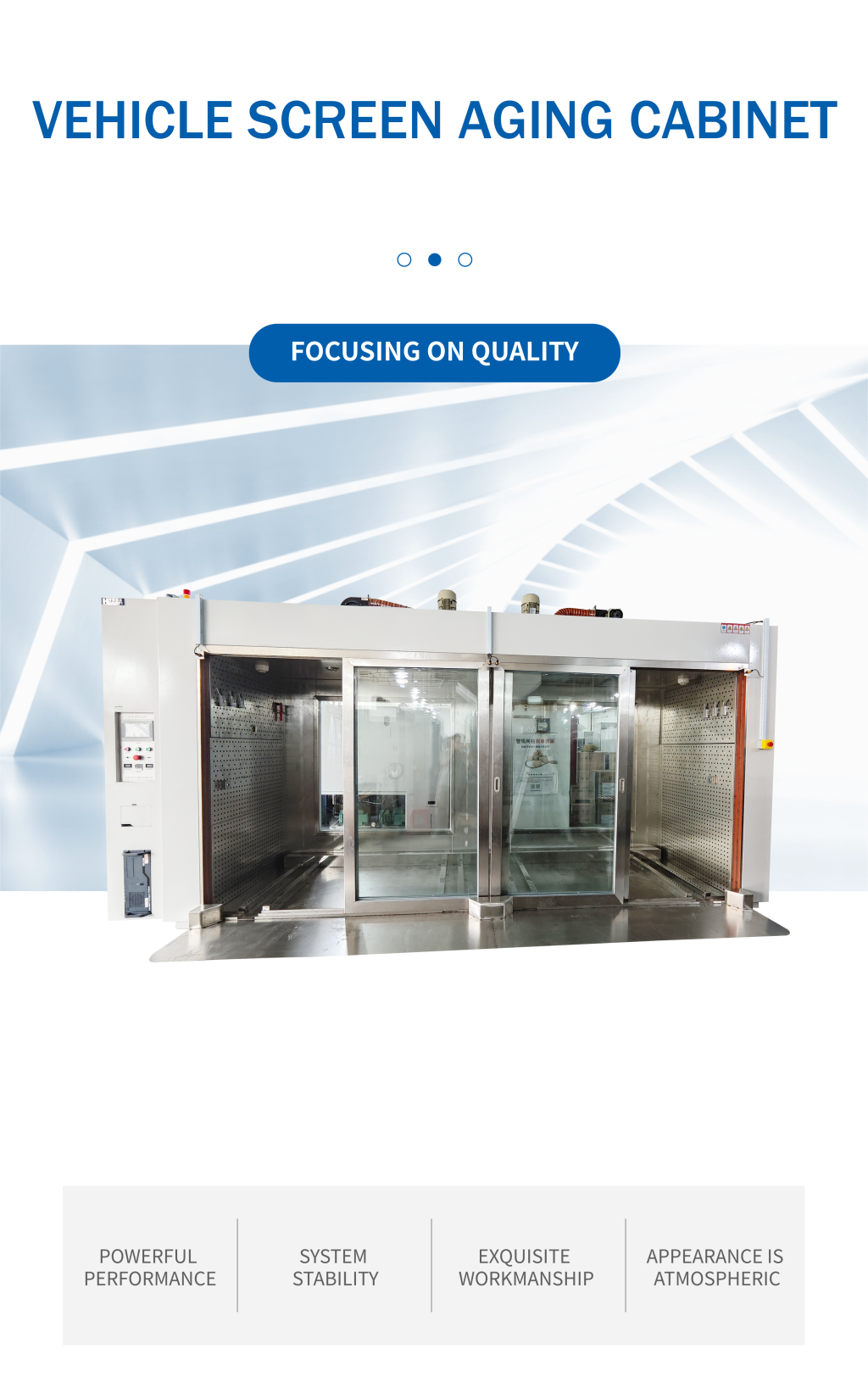 Vehicle Screen Aging Cabinet-1