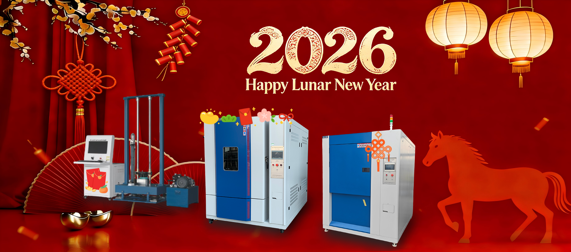 Avis de congés du Nouvel An lunaire chinois 2026