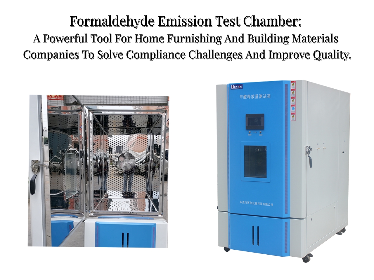 Chambre d'essai d'émission de formaldéhyde : un outil puissant pour les entreprises d'ameublement et de matériaux de construction afin de relever les défis de la conformité.