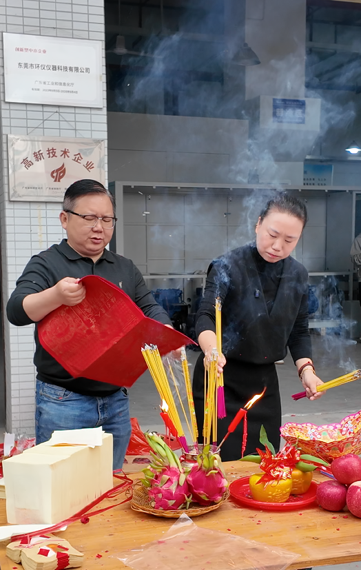 WeChat画像_20260224140546_1133_4873.png