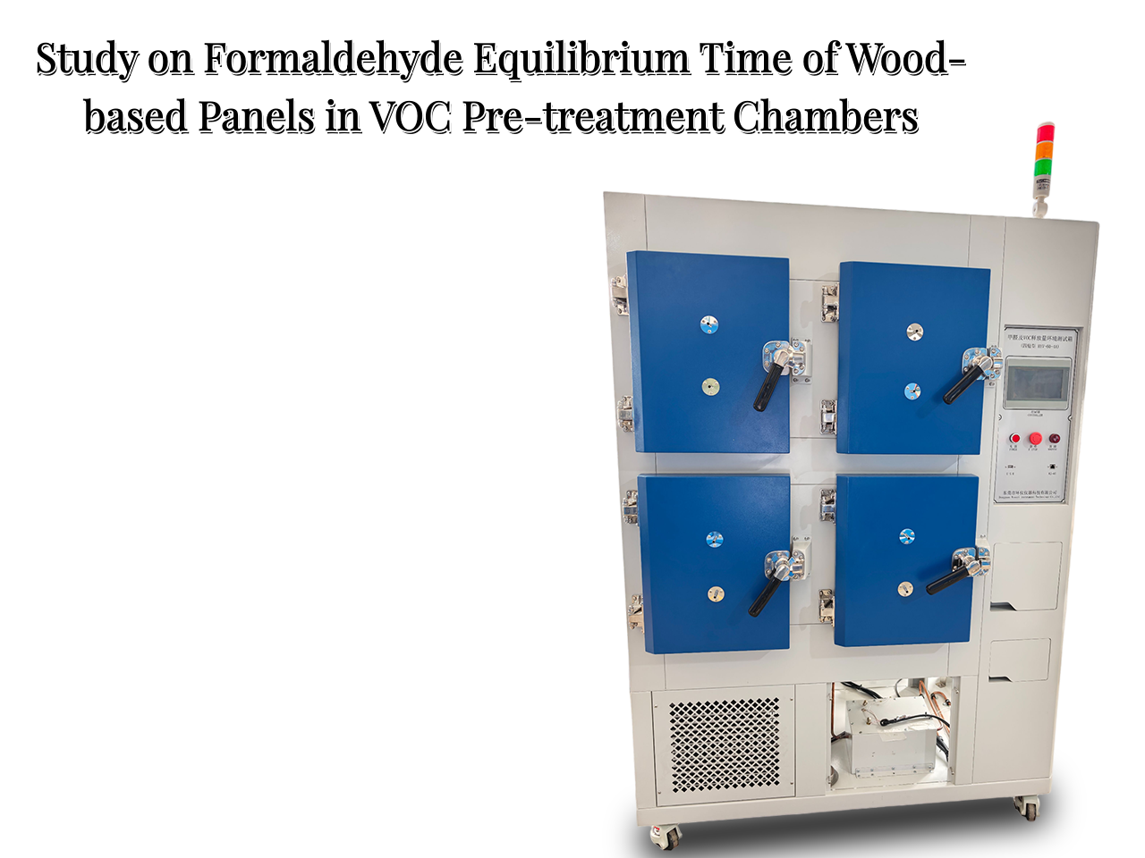 Étude sur le temps d'équilibre du formaldéhyde dans les panneaux à base de bois dans les chambres de prétraitement des COV
