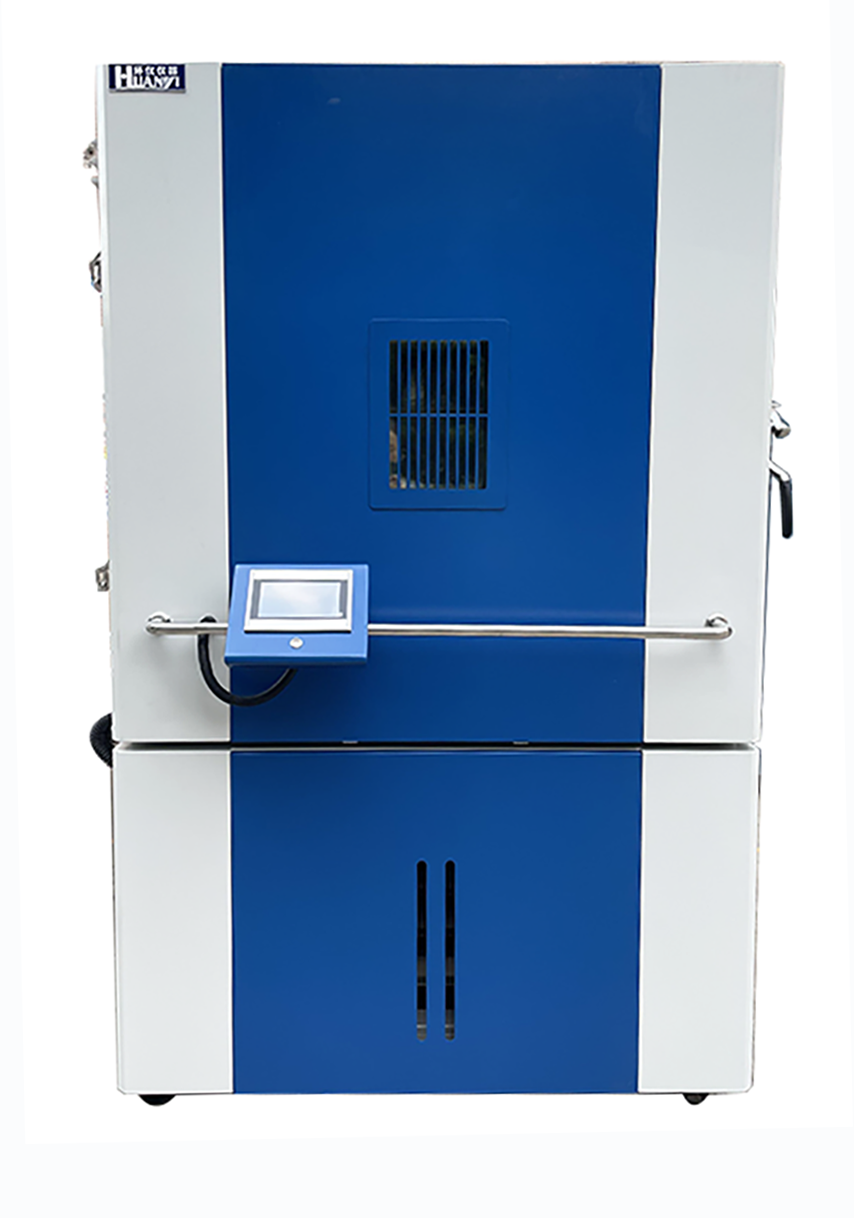 Altitude Simulation Low Pressure Test Chamber-product
