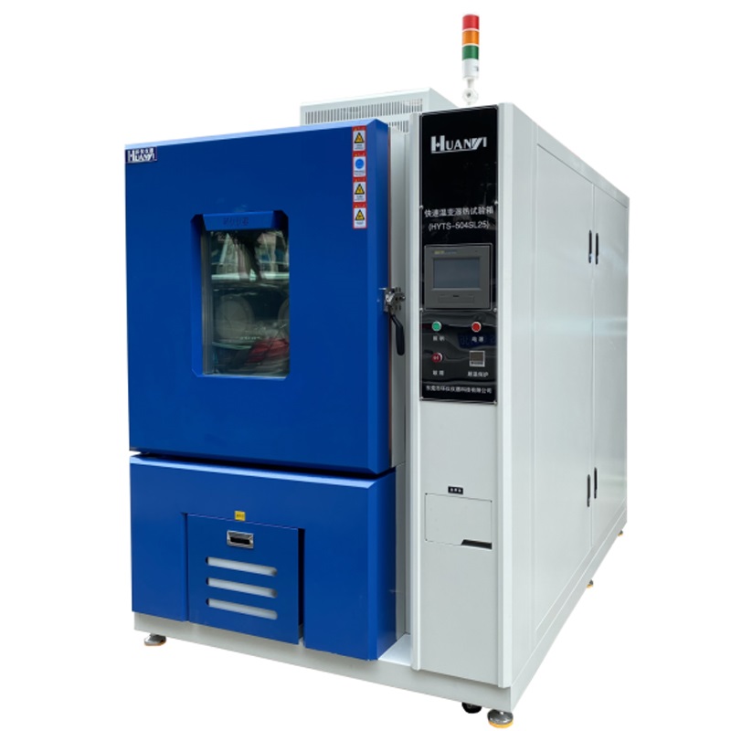 Rapid-Rate Thermal Cycle Chamber-product