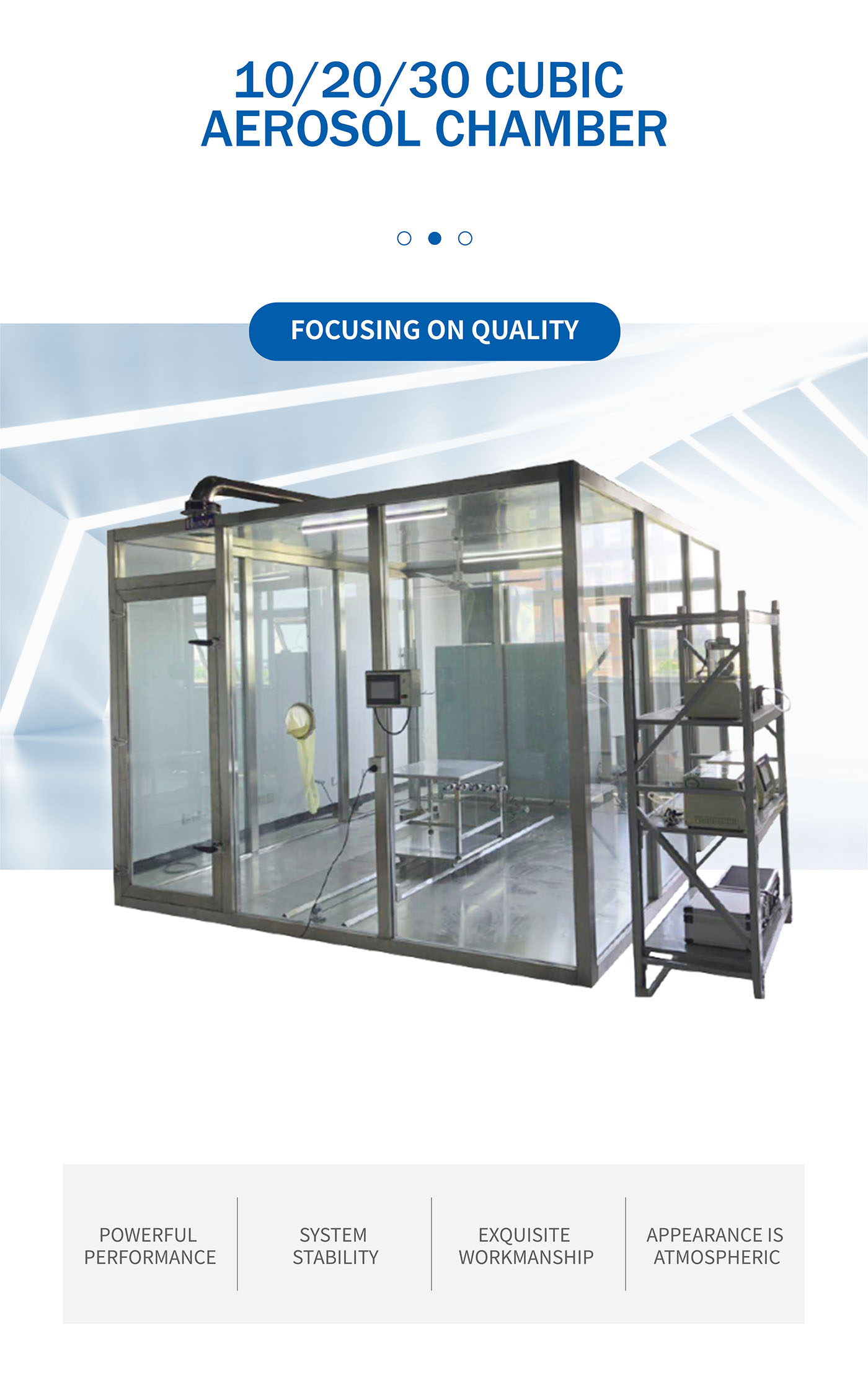 102030 cubic aerosol chamber (1)