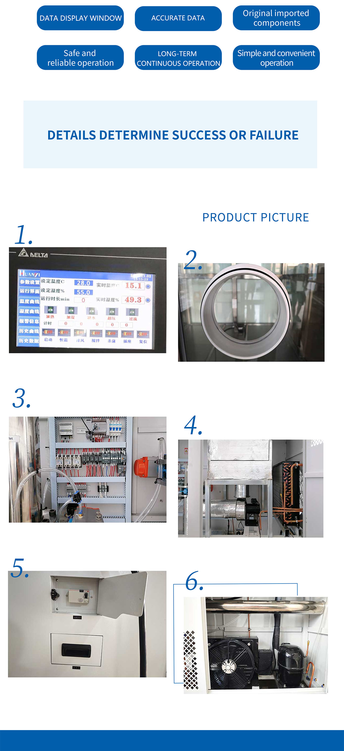 102030 cubic aerosol chamber (9)