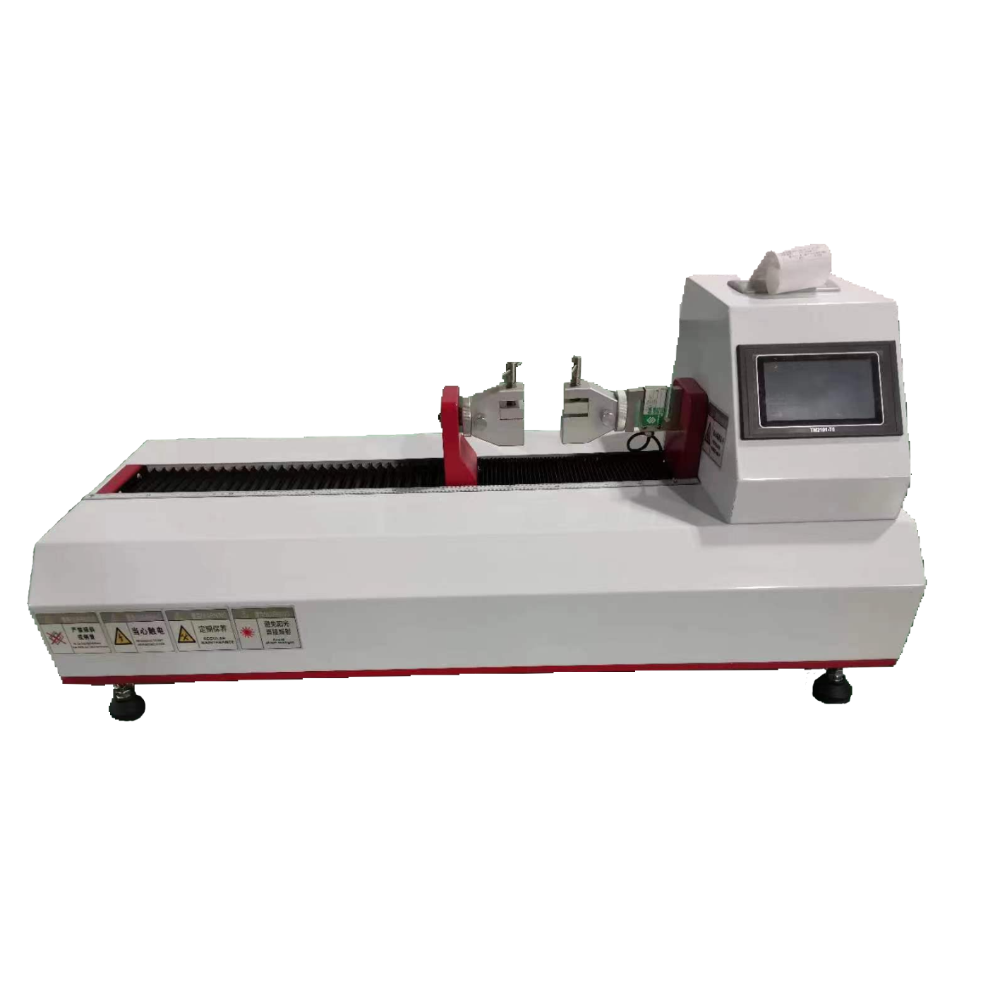 Horizontal peel force testi...