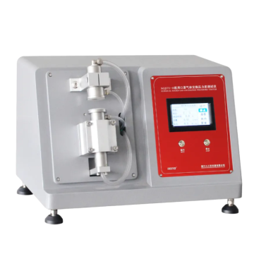 Medical Mask Gas Exchange P...