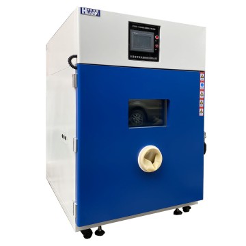 Multiple sensor calibration test chamber