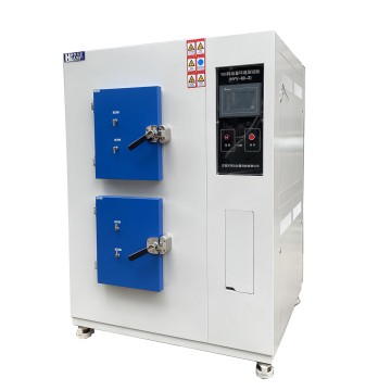 Plastic Runway Two Barrels of VOC Emission Chamber