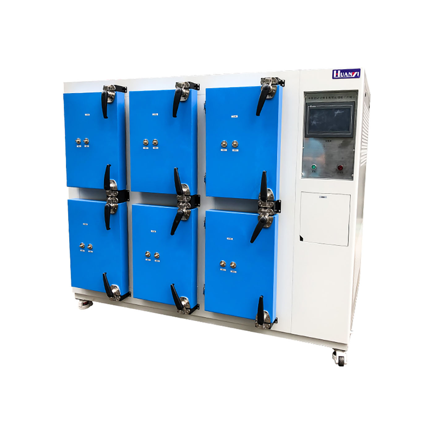 Six Barrels VOC Emission Test Chamber...