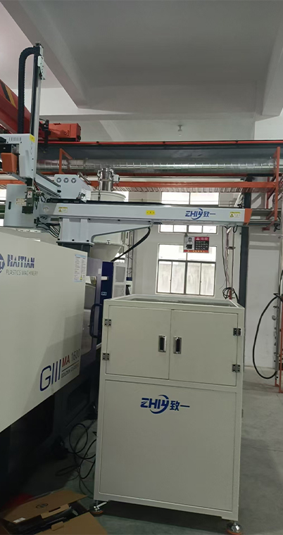 Intelligent programmable insert non-standard robot