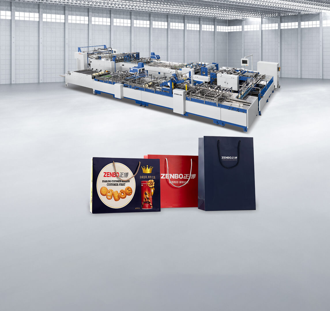 CS Series Automatic Sheet-feeding Paper Bag Making Machine