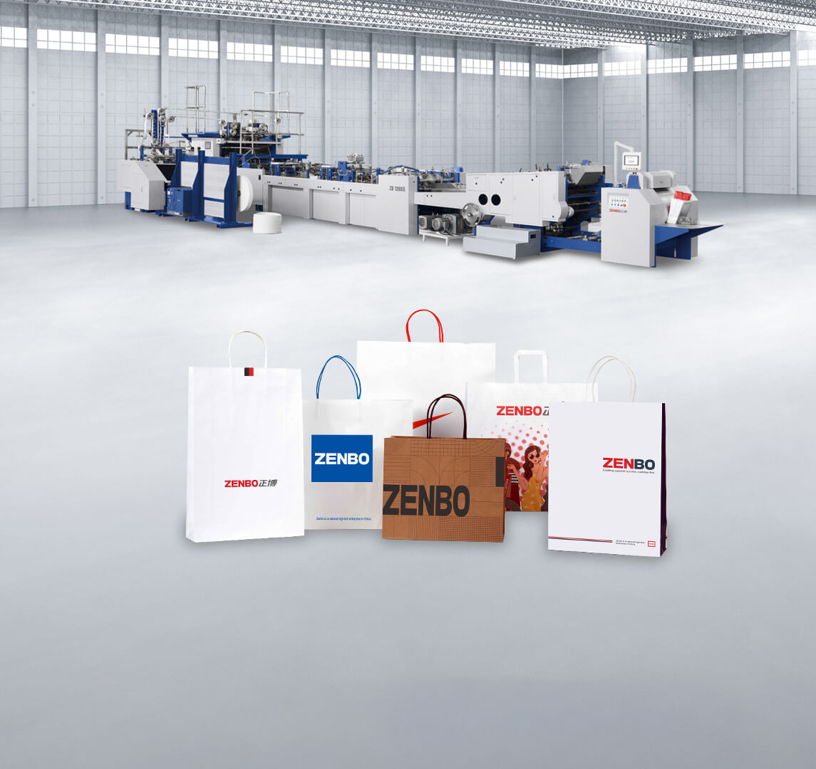 S Series Fully Automatic Sheet Feeding Paper Bag Making Machine
