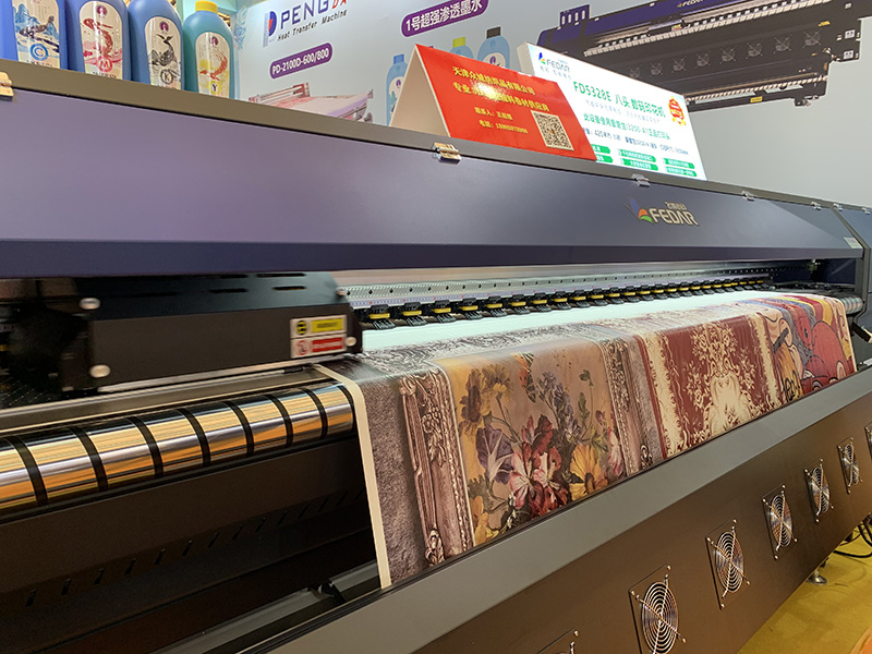 Сия цистернасы