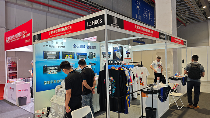 Ing pamag-enprint debut ya keng 2025 LINKFASHION Smart Manufacturing Exhibition