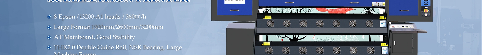 баннер списка блогов