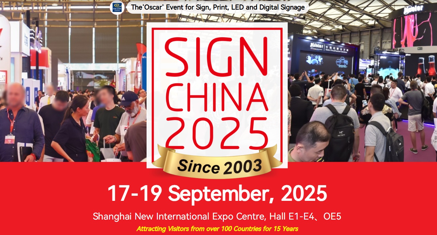 SIGN CHINA 2025 Exhibition Invitation