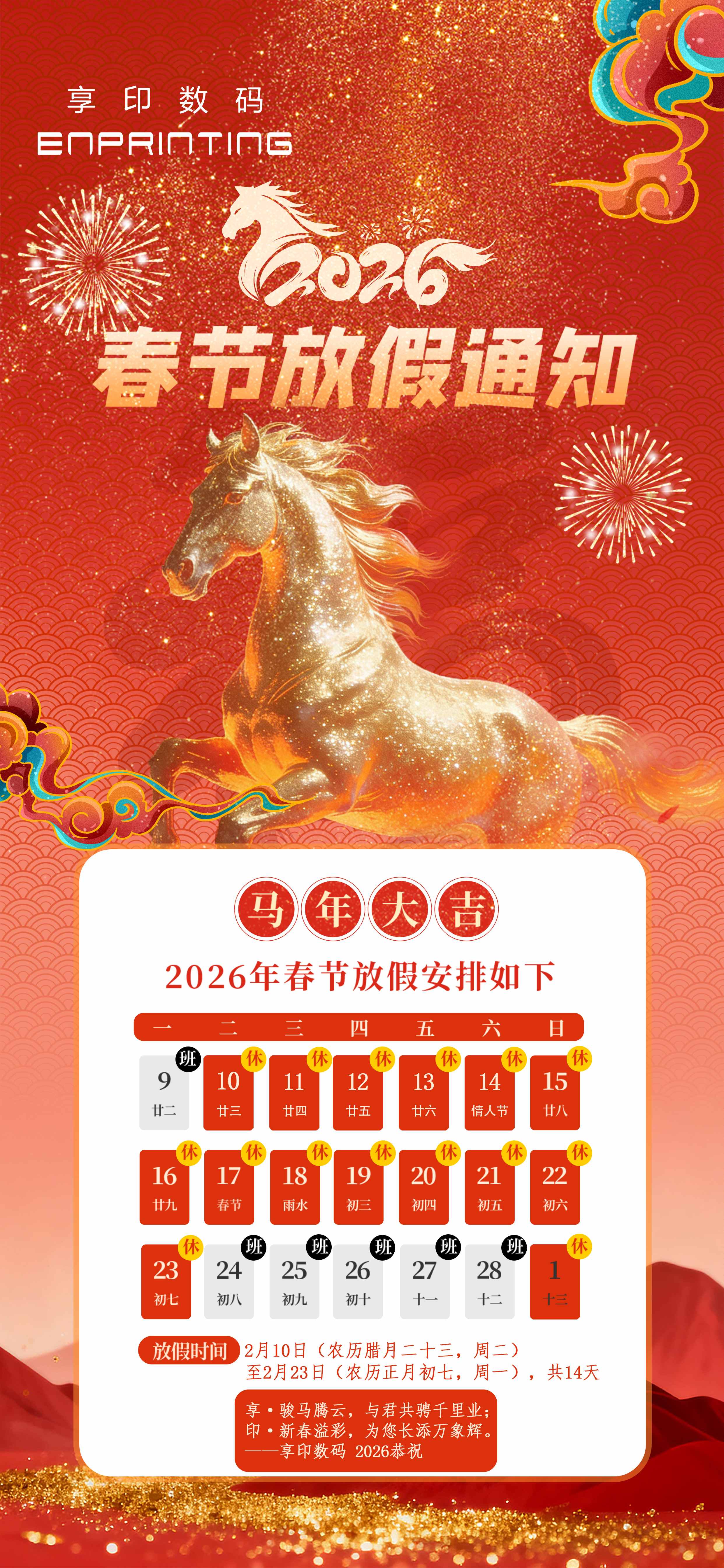 fangjia.jpg
