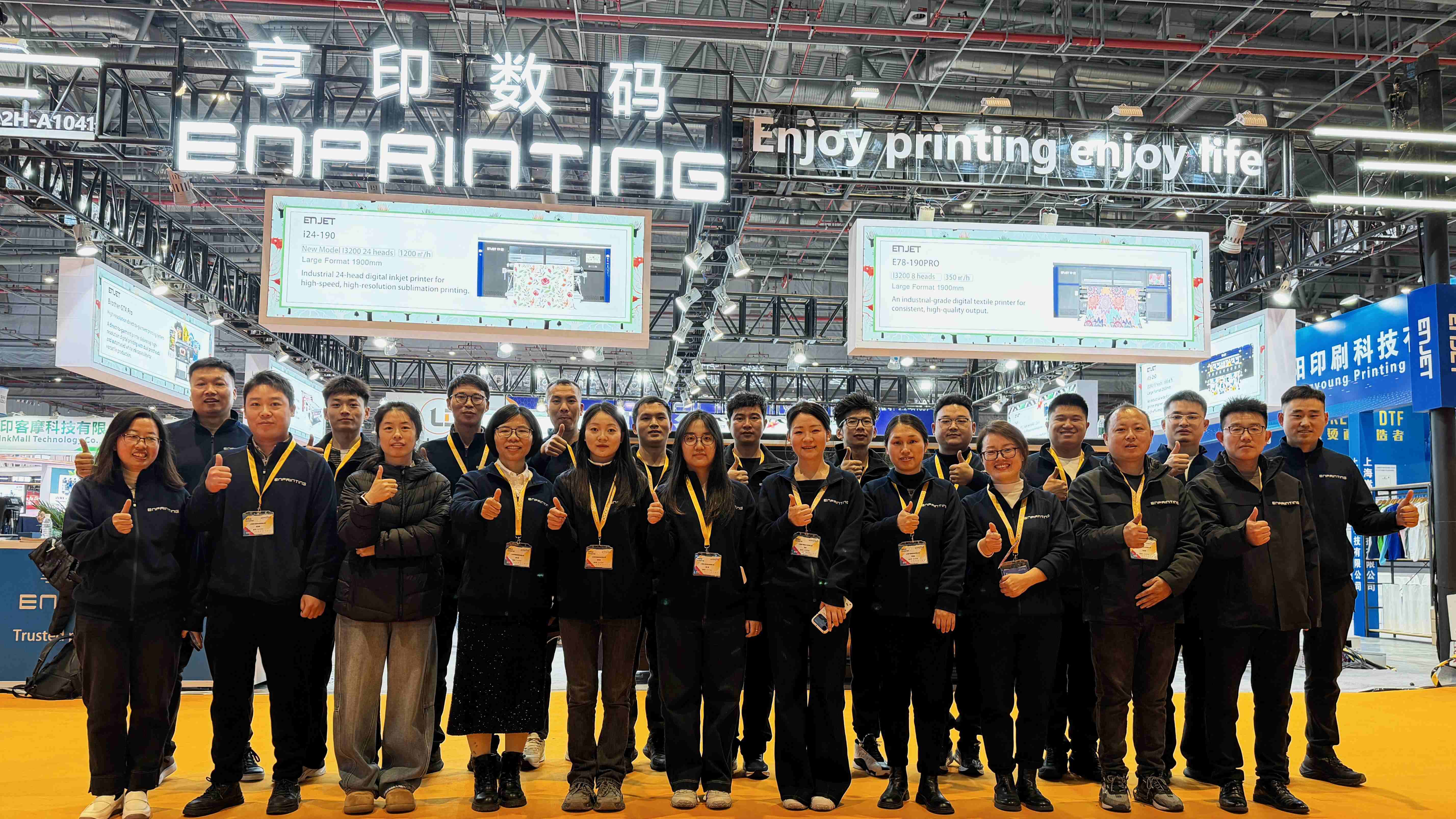 MAONESHO YA APP YA KUANDALIA 2026