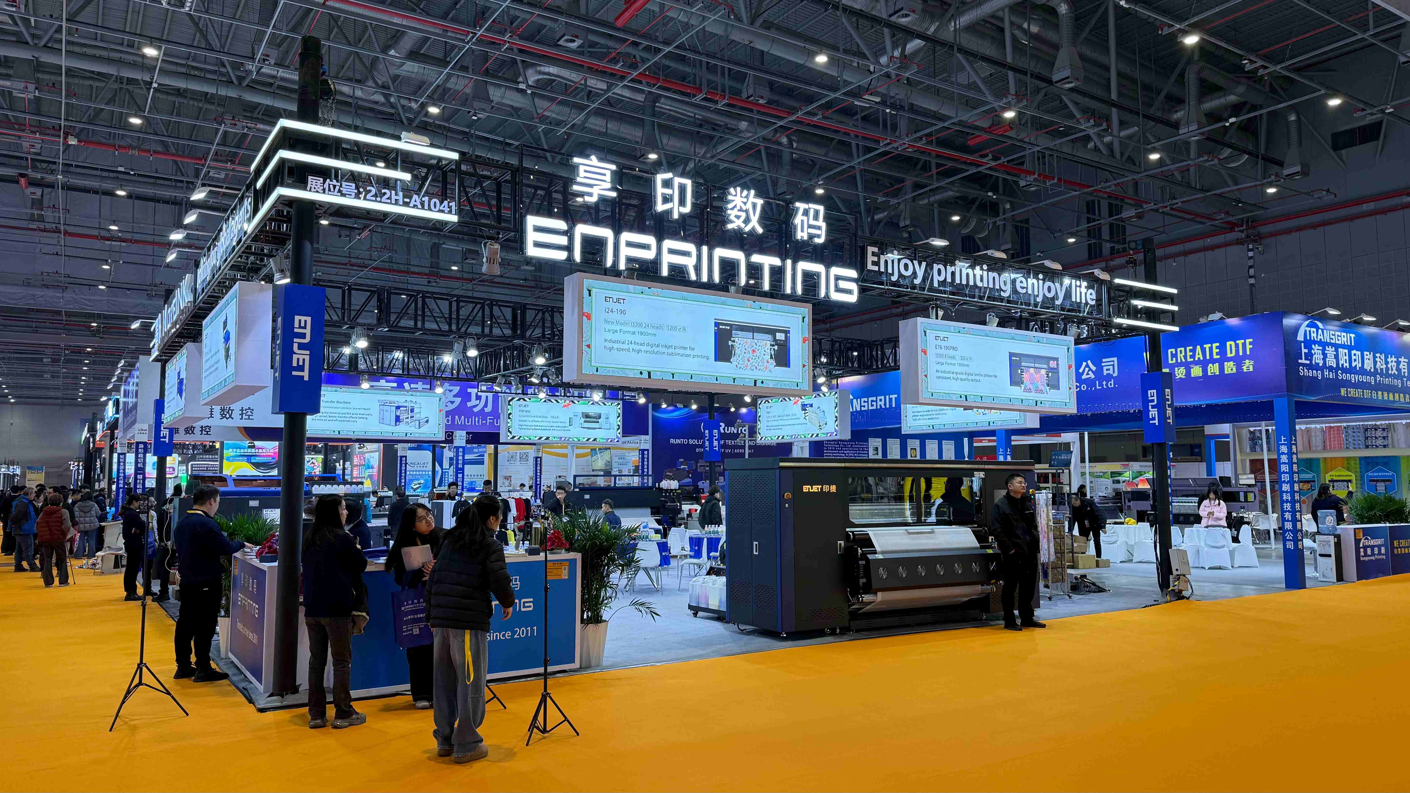 b.jpg ዝብል ጽሑፍ ኣሎ።