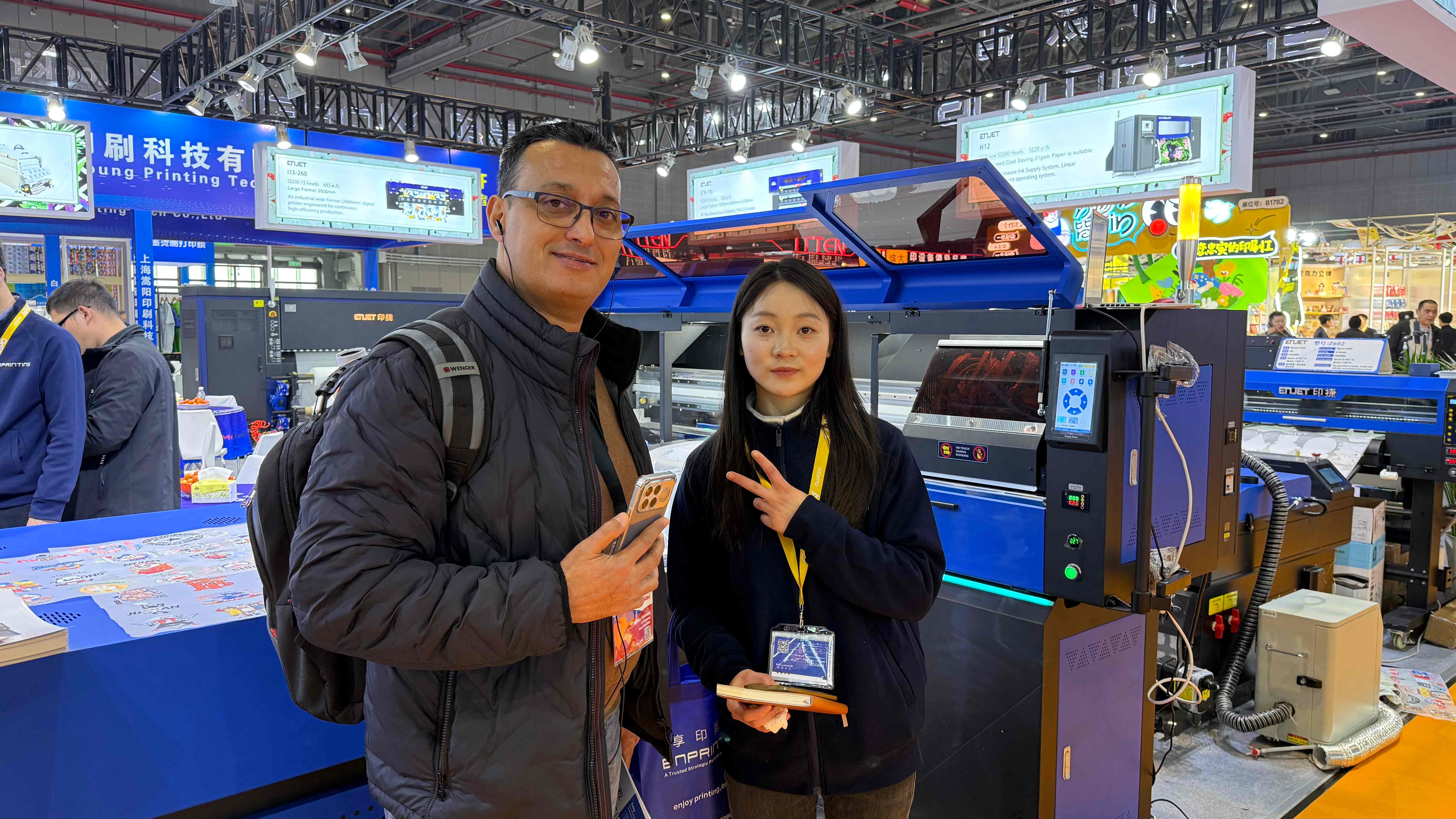 d.jpg ዝብል ጽሑፍ ኣሎ።