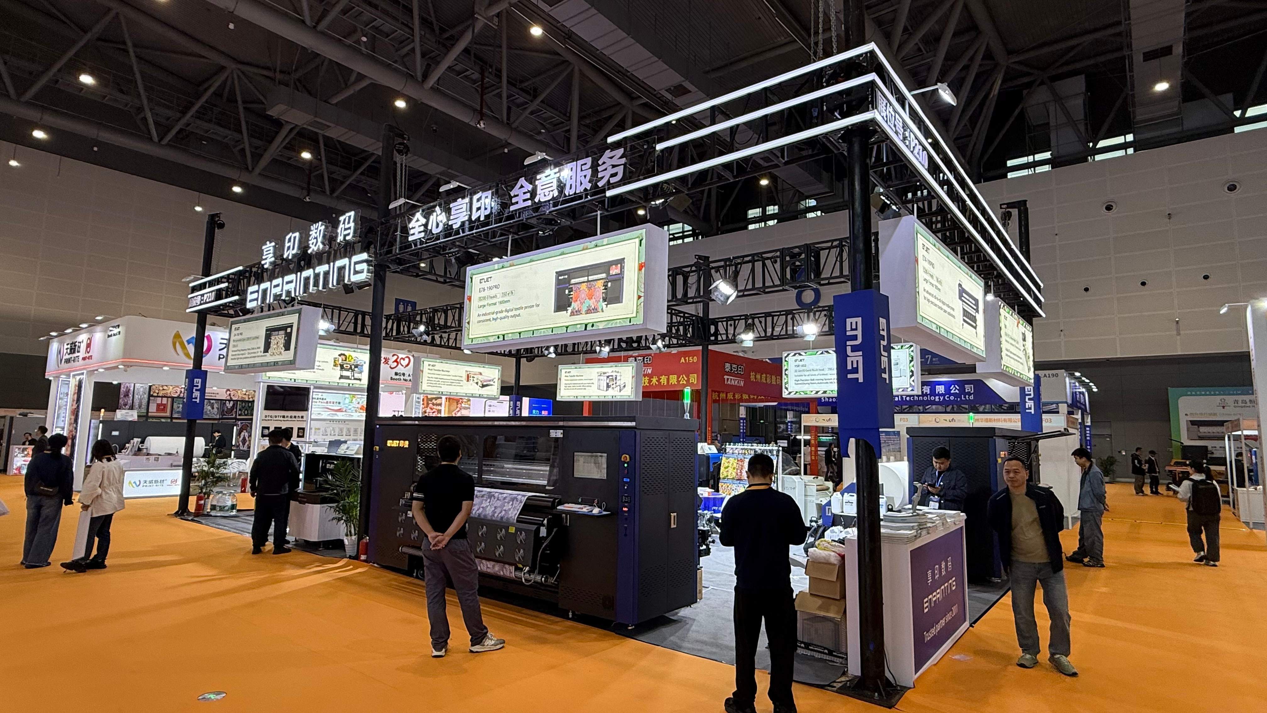 ENPRINTING at TSCI Hangzhou: A Successful Exhibition Wrap-Up