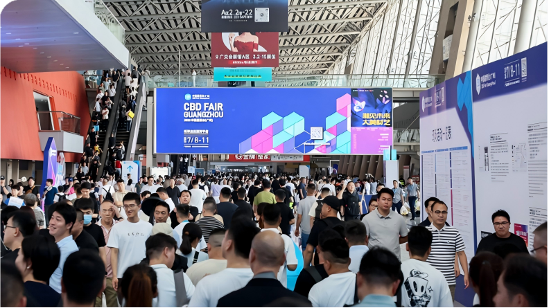 ENPRINTING Invitation | China International Building Decoration Fair (CBD Fair Guangzhou 2026)