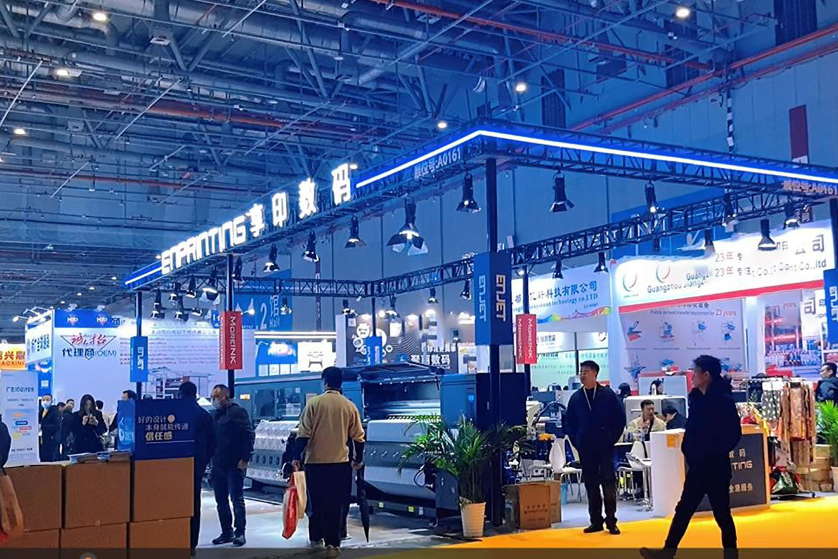 Enprinting Group Digital to Showcase Cutting-Edge Printing Solutions at the 30th Shanghai International Printing Exhibition