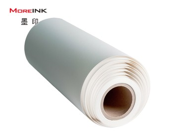 Factory Direct Sales Enjet Sublimation Paper