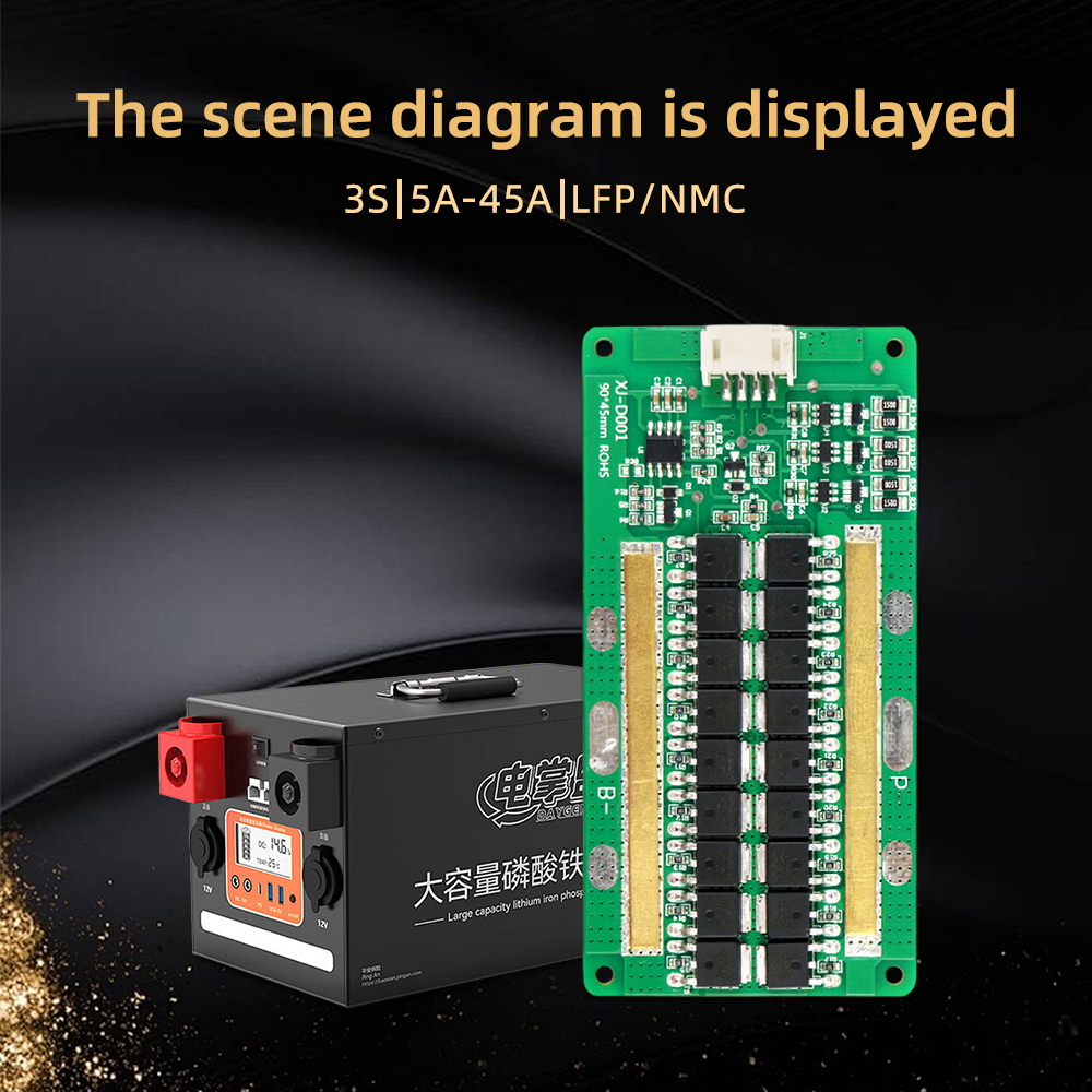 D001 3S 50A BMS (3).jpg