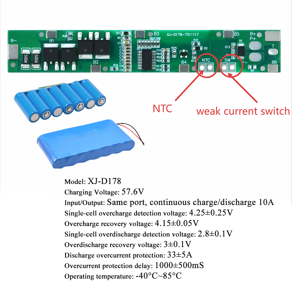 D178 7S 10A BMS (2).png