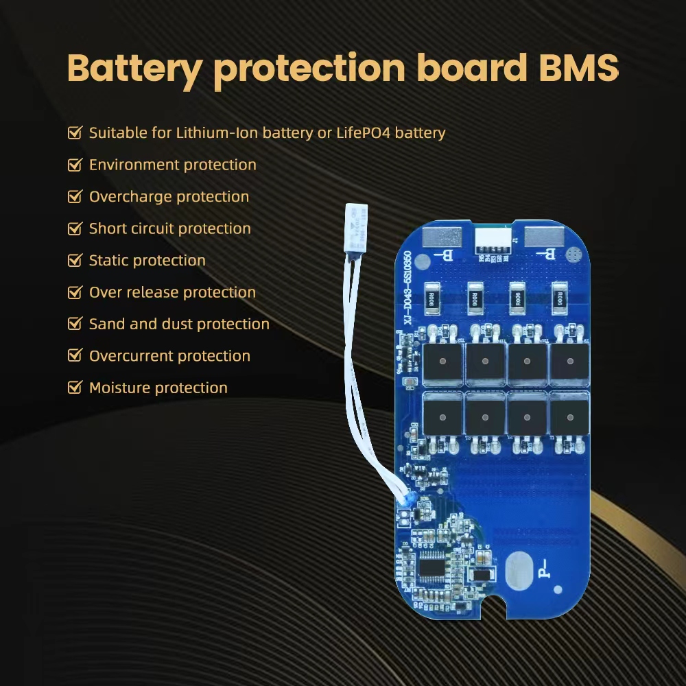D043 4S 60A BMS (2).jpg