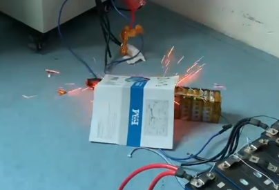 Batteriebrand.png