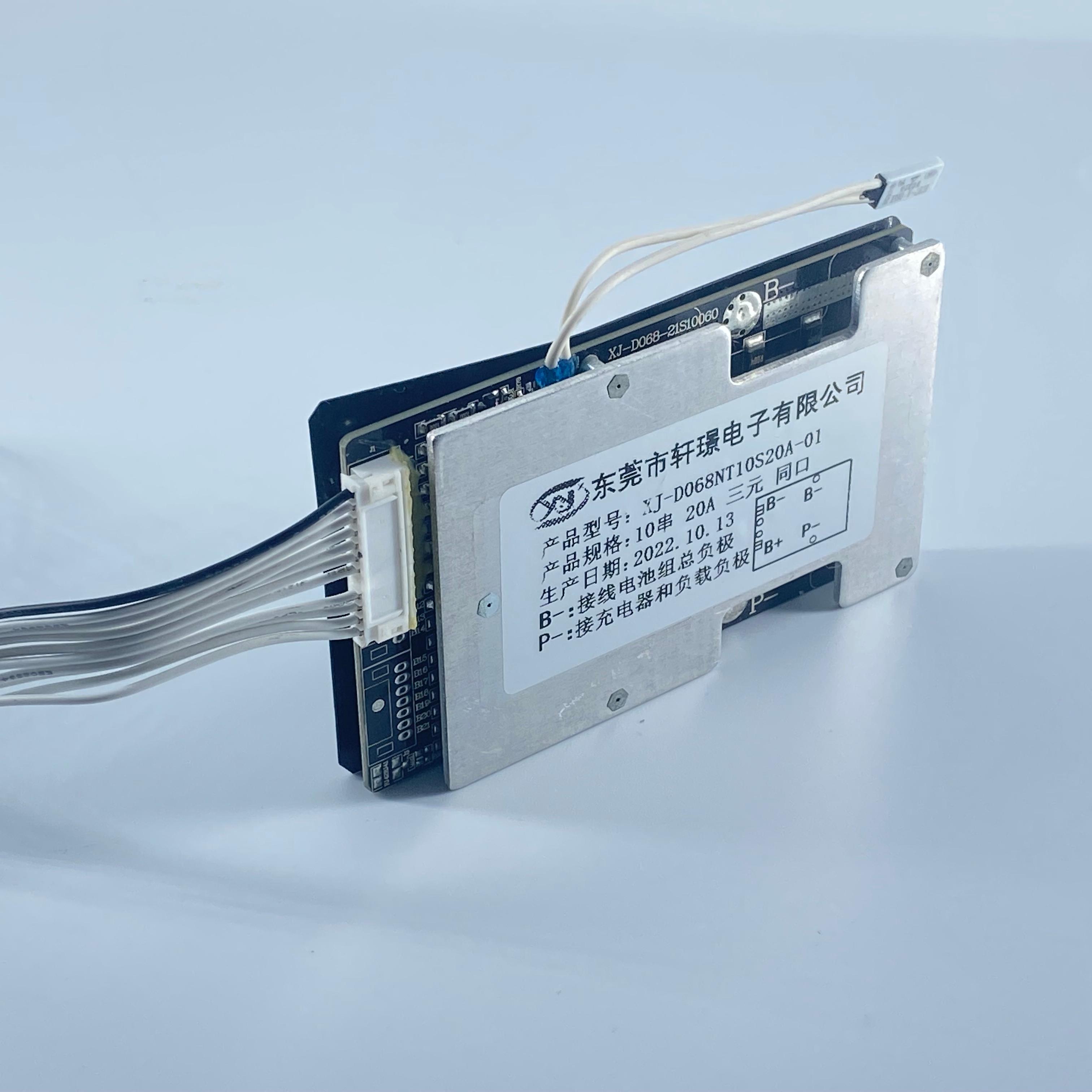 XJ-D068 BMS: 4S-21S 10A-40A LFP/NMC/SIB for E-Bikes