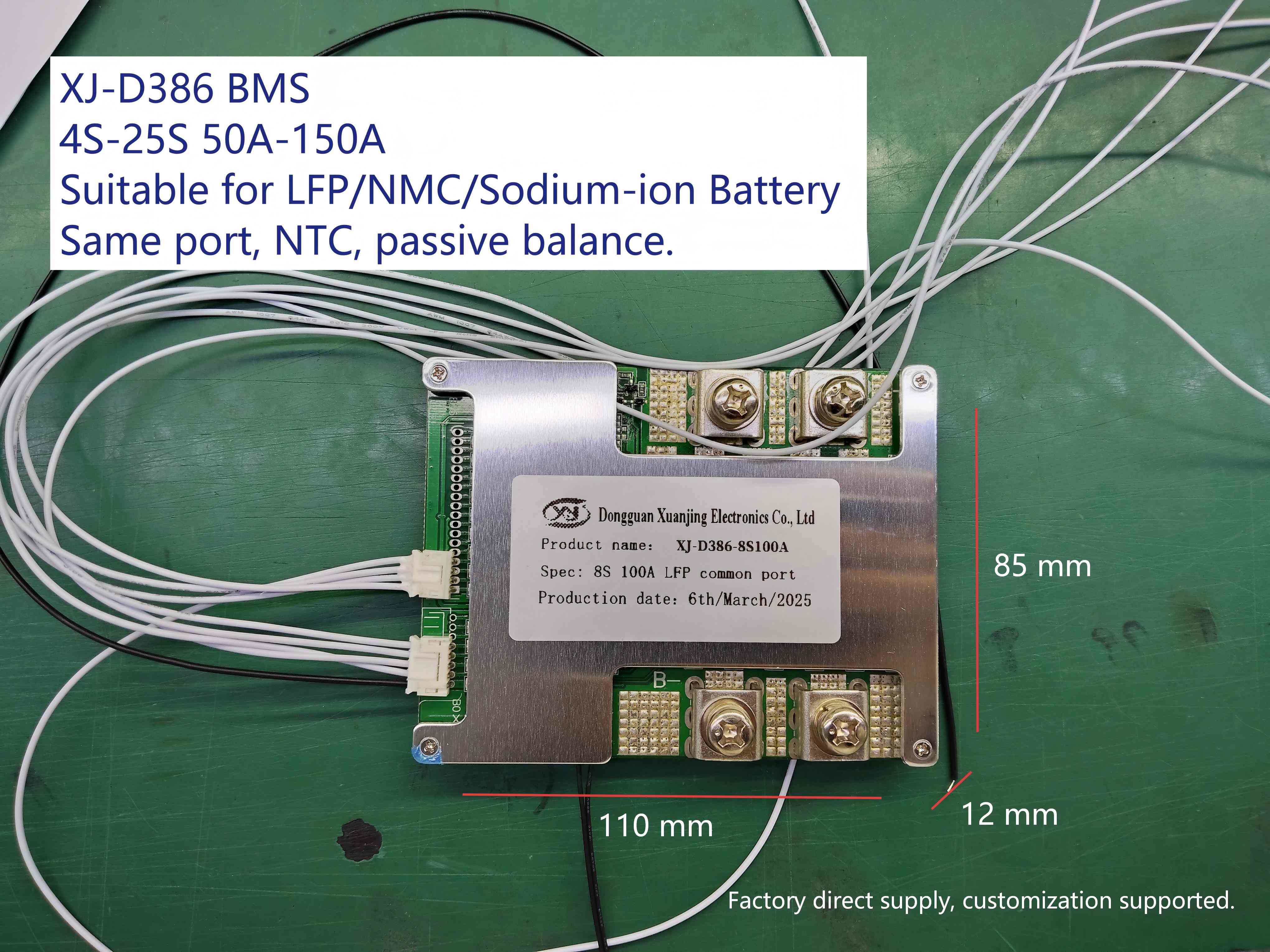 D386 8S 100A BMS.jpg