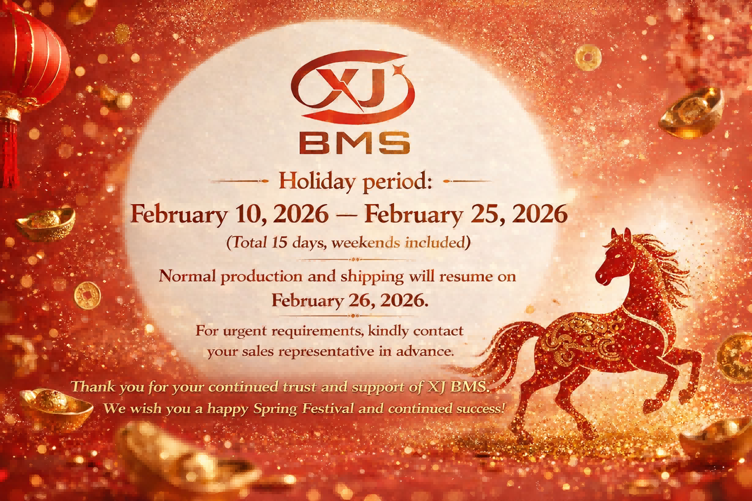 XJBMS Spring festival.png