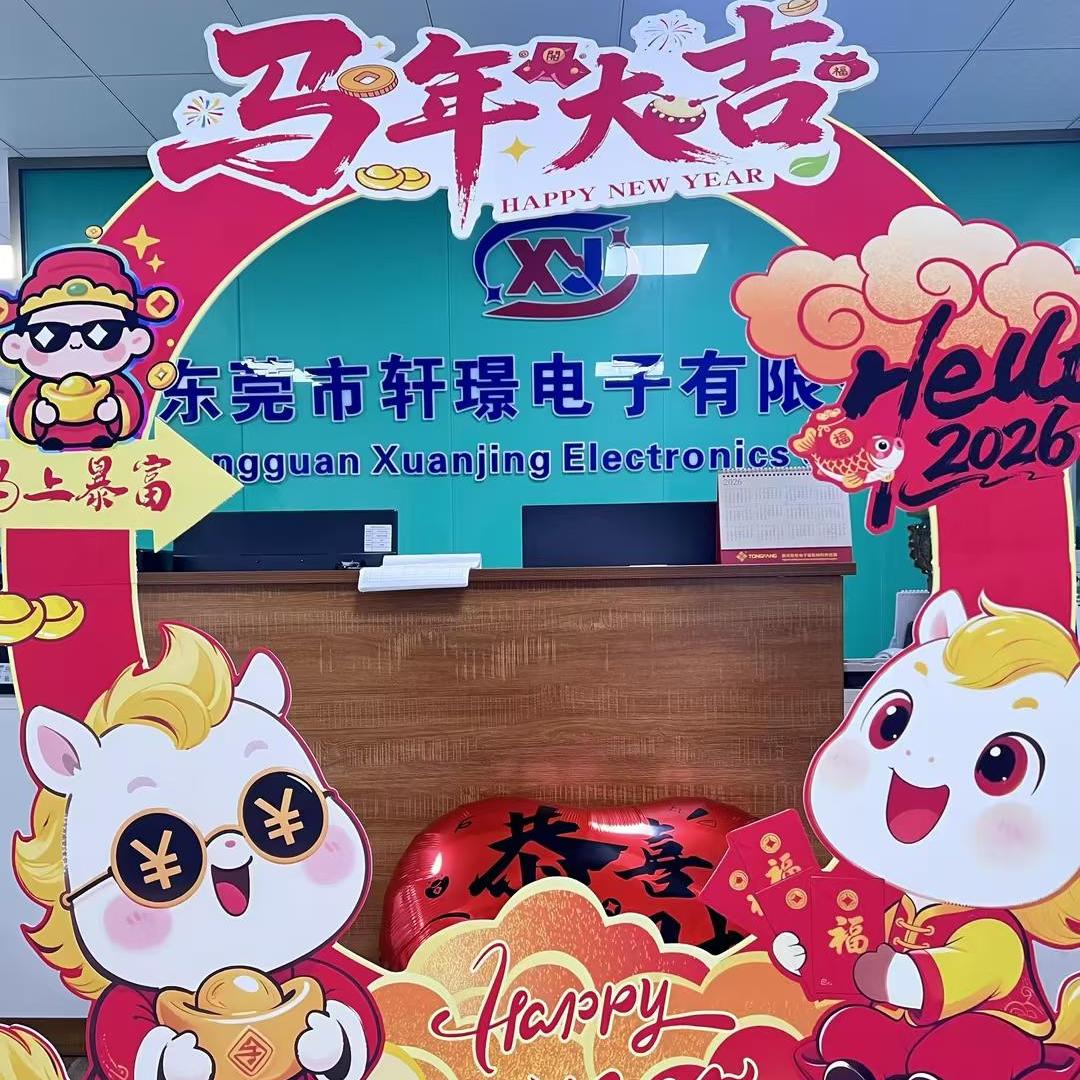 Back in Action: XJ BMS Production & Shipping Are Now Fully Operational