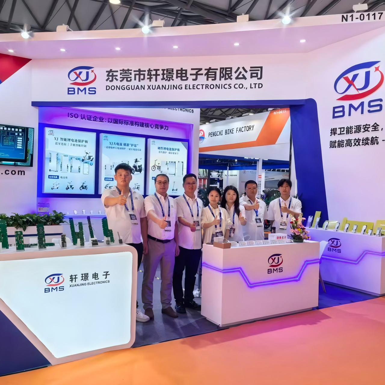 CHINA CYCLE 2026 Successfully Concludes | Gratitude & Future Expo Outlook