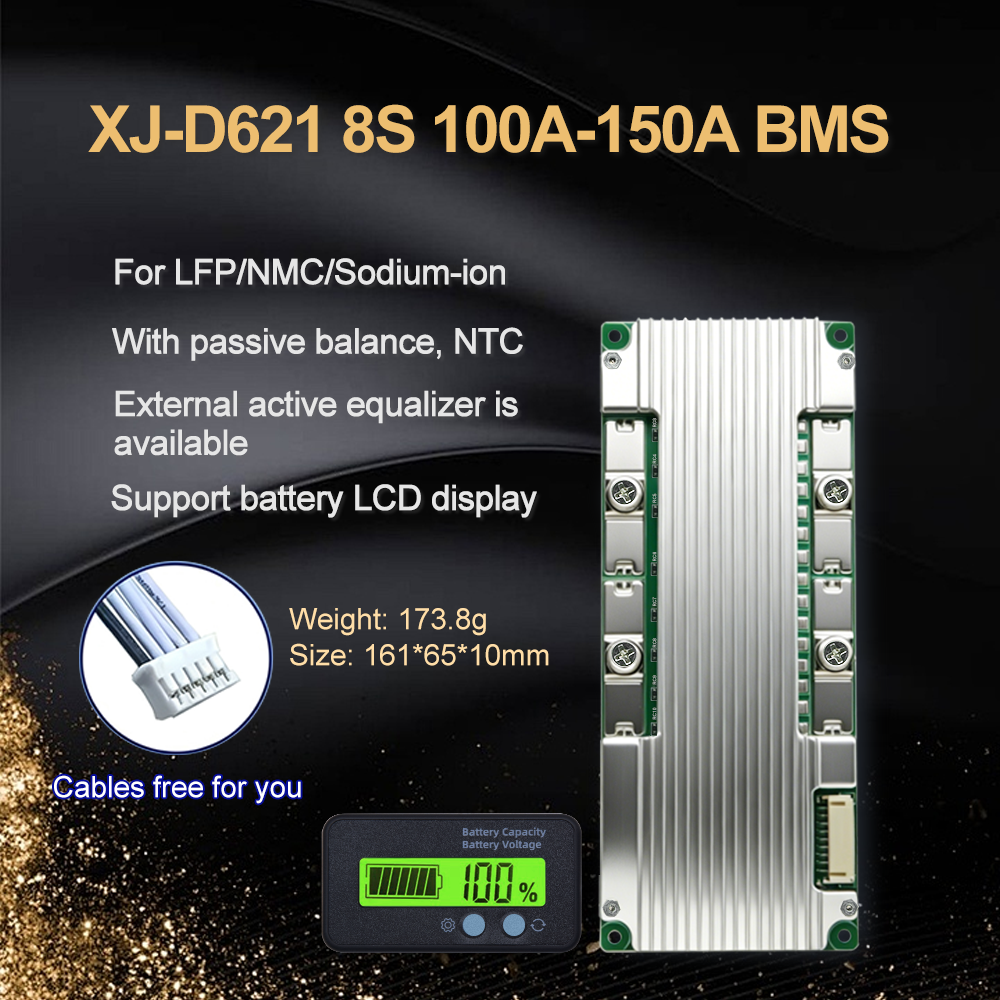 ODM XJ-D621 8S 24V 100A 150A BMS（リン酸鉄リチウム・ナトリウム