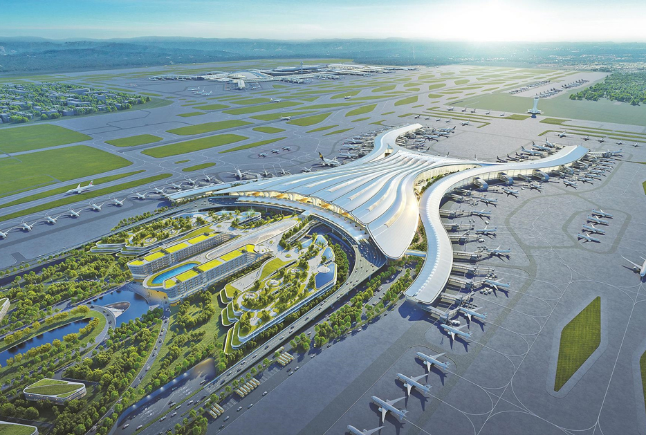2002 Guangzhou Baiyun International Airport