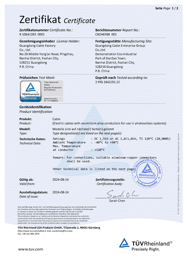 certificat de câble photovoltaïque en alliage d'aluminium TUV