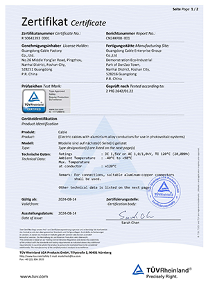 TUV certification