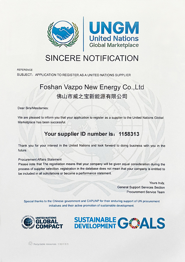 UNITED NATIONS SUPPLIER