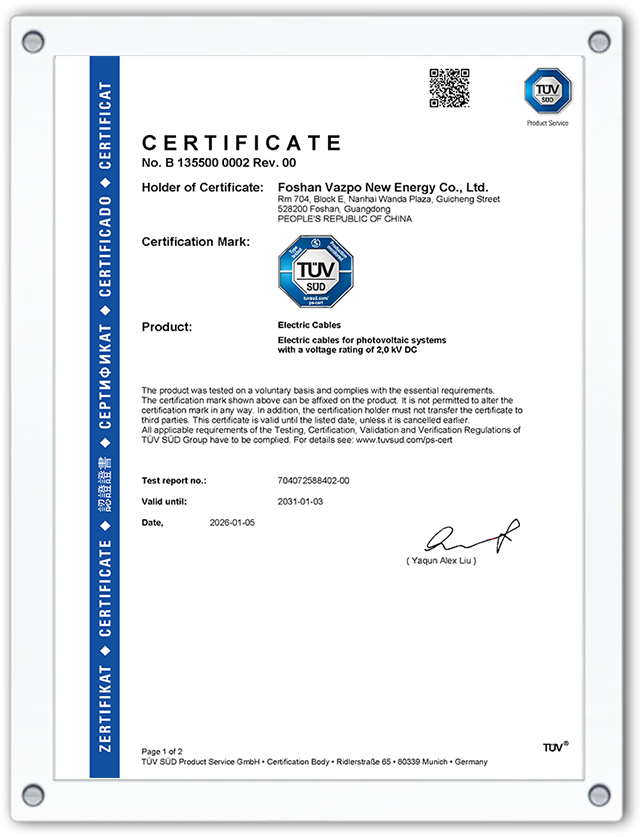 cert-kuang1