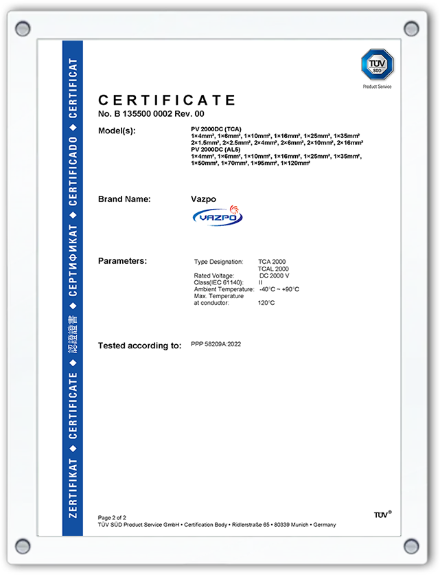 cert-kuang2
