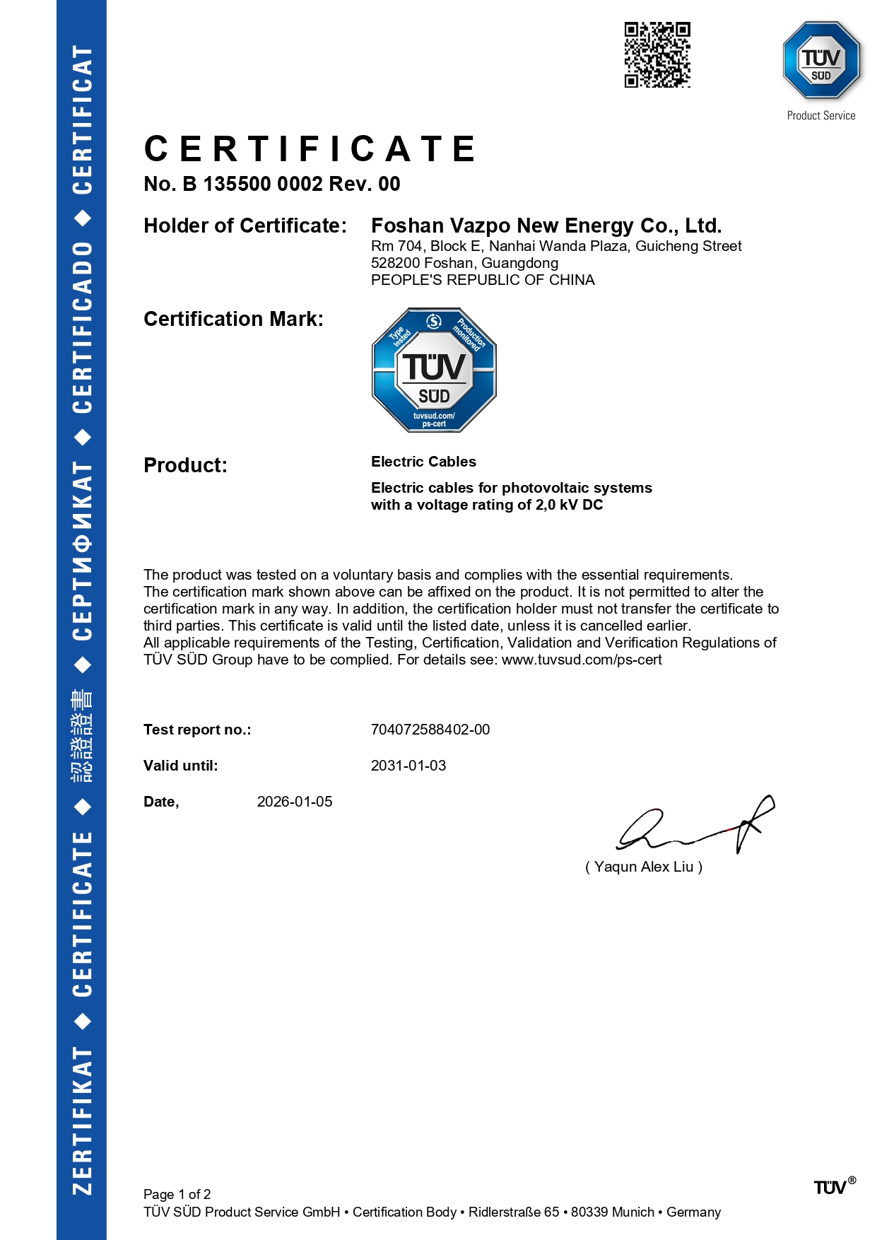 PV 2000DC (TCA) TUV CERTIFICATION_page-0001