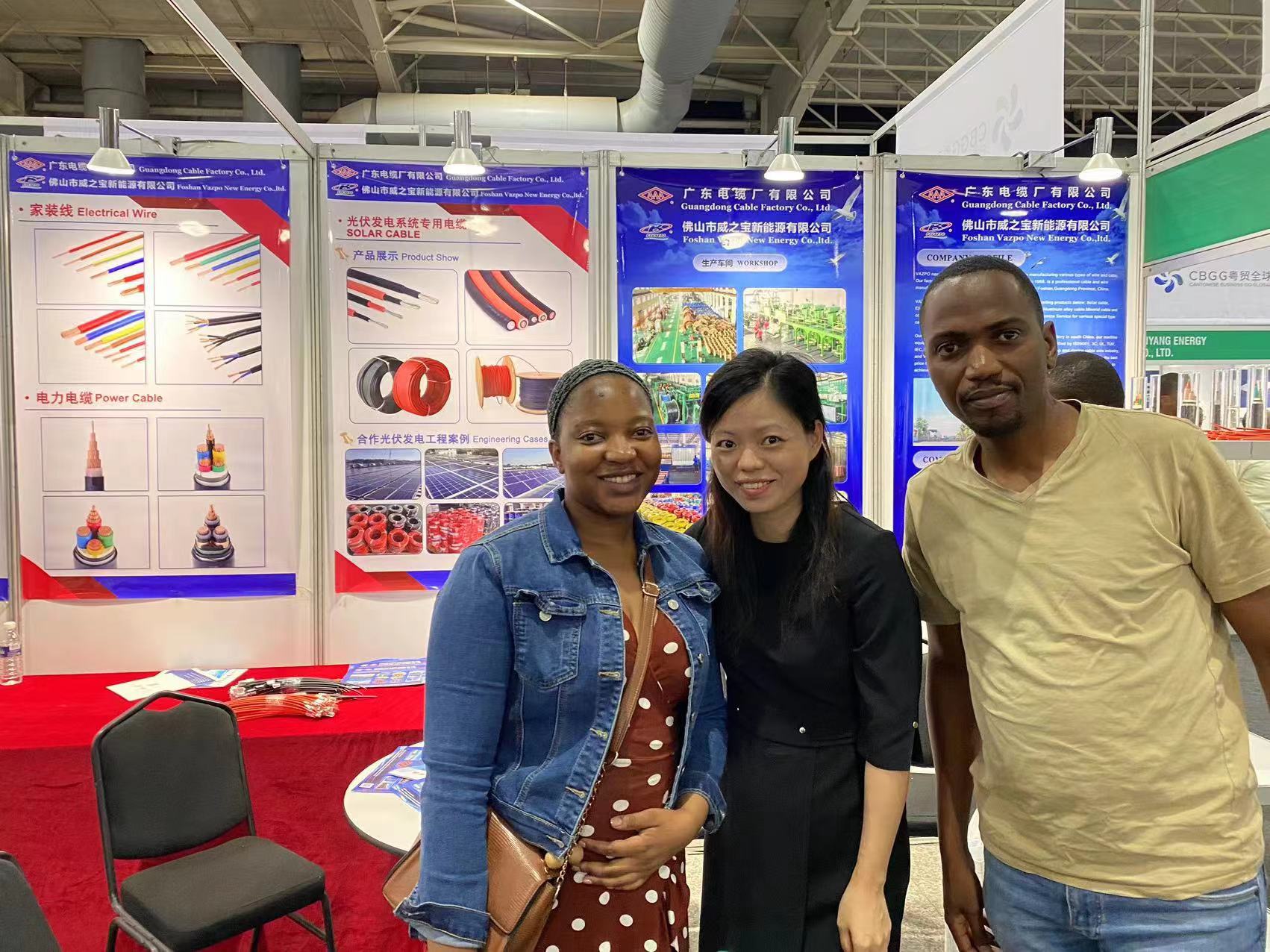 Solar Cable Supplier