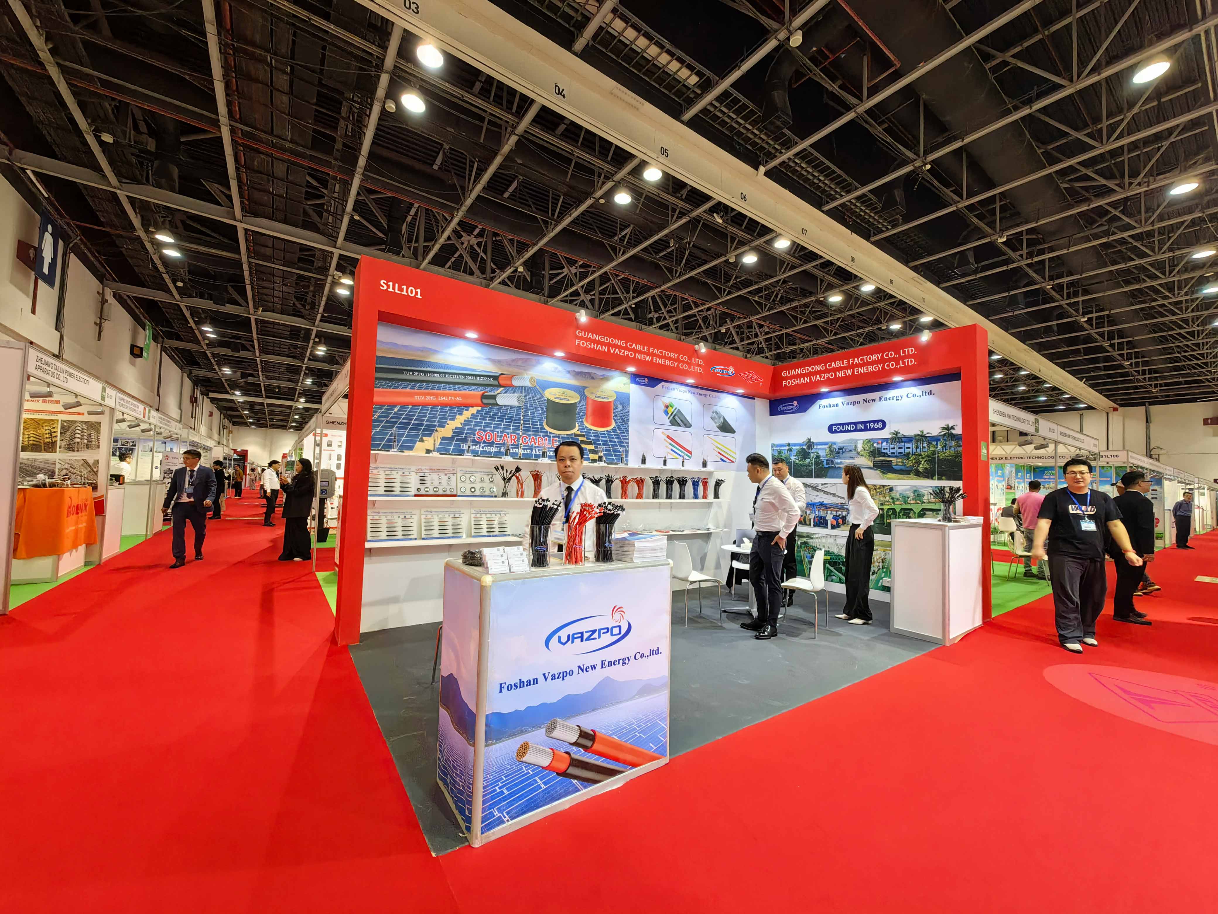 photovoltaic cable supplier