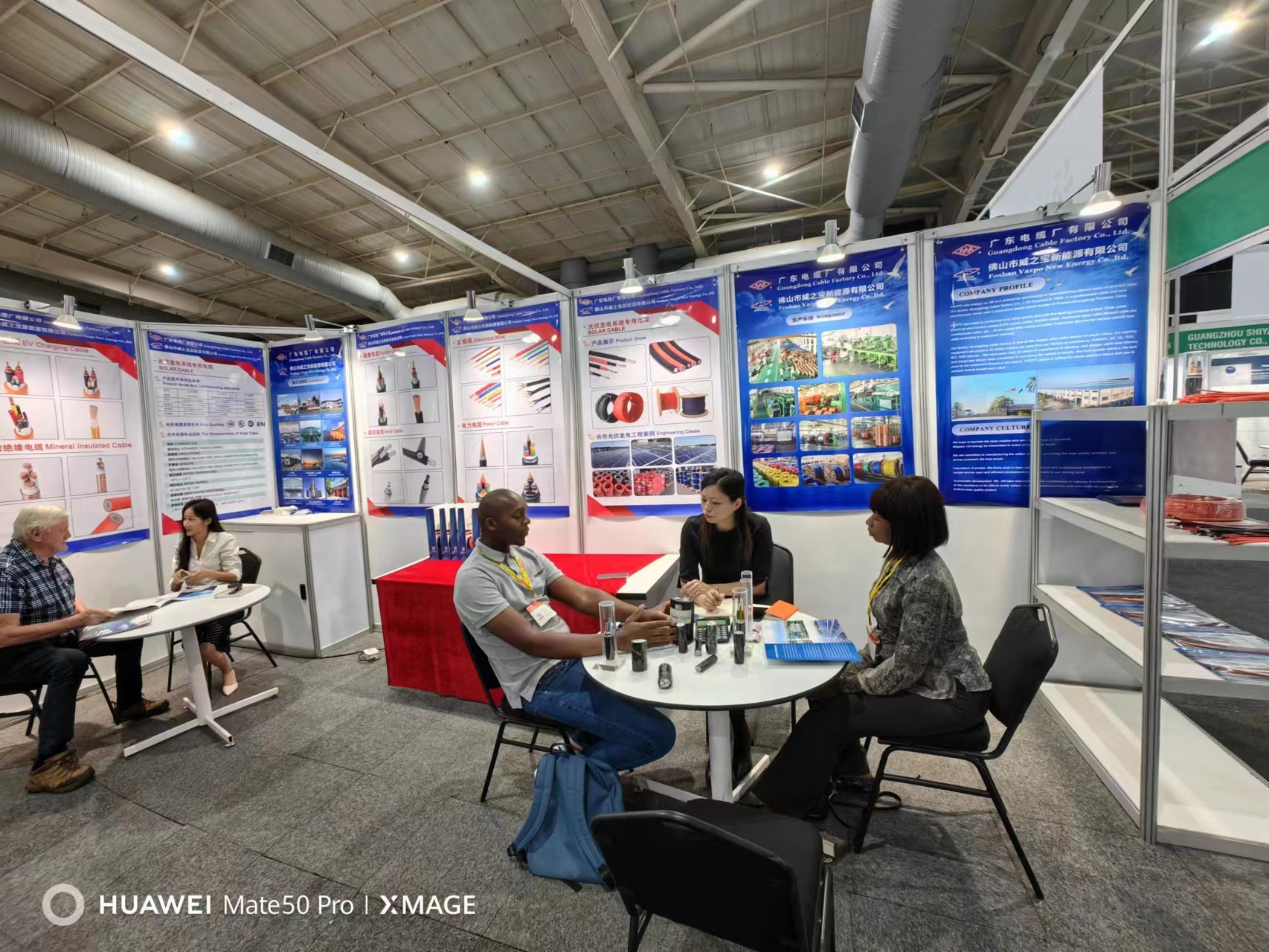 Solar Cable Supplier