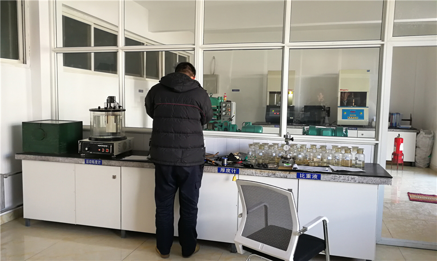 laboratory (2)